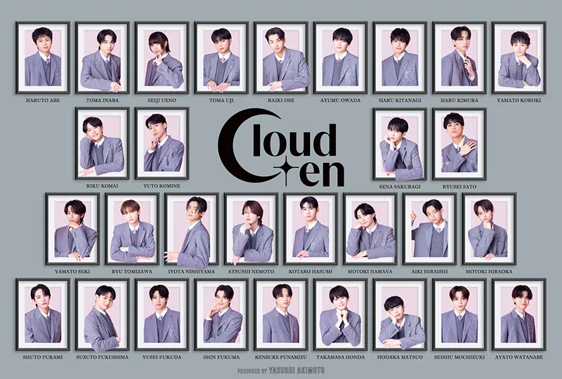 Cloud ten