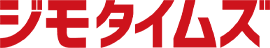 ジモタイムス