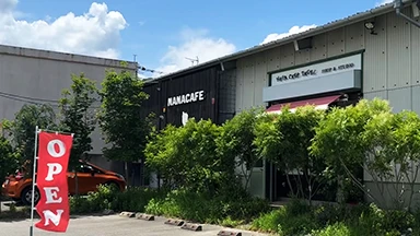 「ナナカフェ」の店舗外観