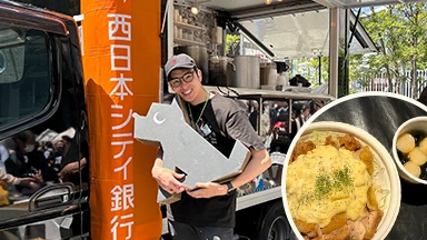 キッチンカーの前でポーズをとる朝光くんと、チキン南蛮丼の写真