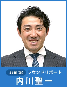 ゲスト：内川聖一