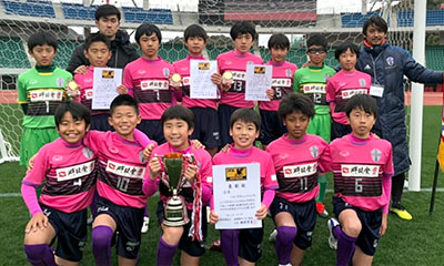 Club Atletico CELESTE U-12（長崎）