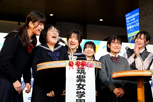 2025年の写真：早口言葉