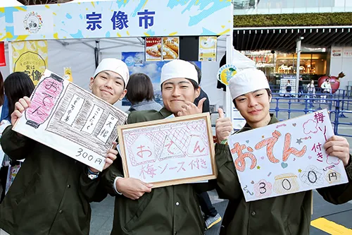 2025年の写真：筑紫台高校　おでん販売