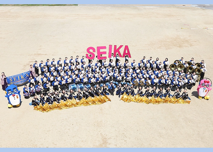 精華女子高校 吹奏楽部