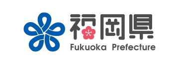 福岡県