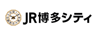 JR博多シティ