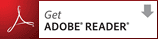 Adobe Reader のダウンロード