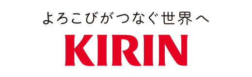 KIRIN｜キリン - よろこびがつなぐ世界へ