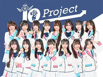 IQプロジェクト