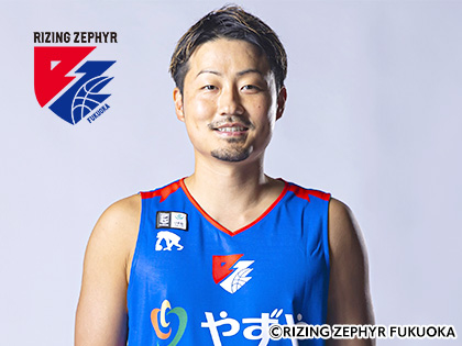 ライジングゼファーフクオカ 狩野祐介選手