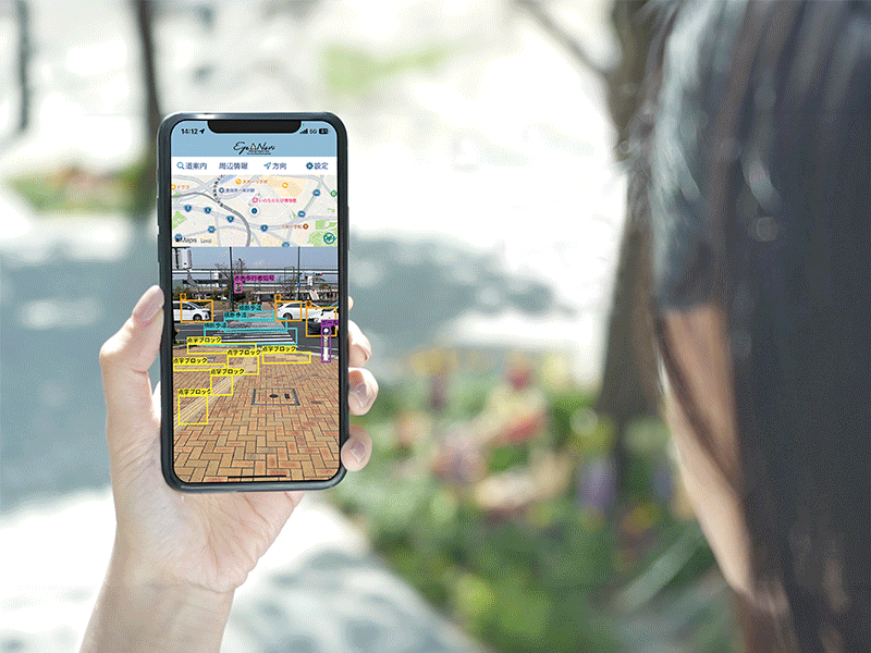 ハッピーアワー