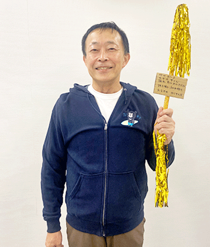 沢田 幸二
