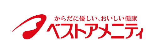 ベストアメニティ