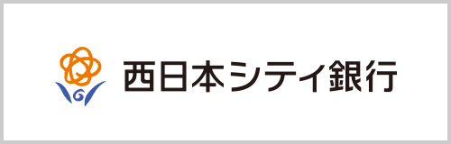 西日本シティ銀行