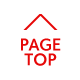 PAGETOP