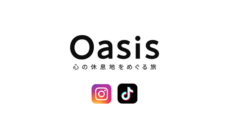 Oasis