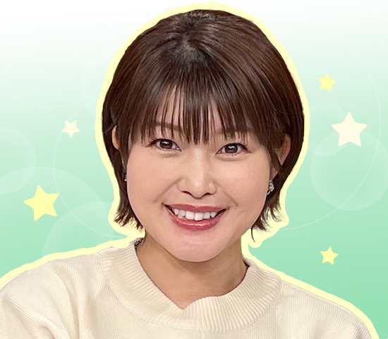 内村麻美 うちむらあさみ