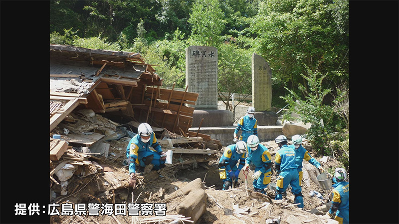 田主丸の土砂崩れの様子