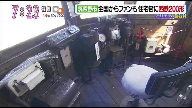 木製の床や座席、つり革、運転席など当時のままの姿を残している貴重な車両。手嶋さんが手入れを続けているため、今でも動く部分が多い