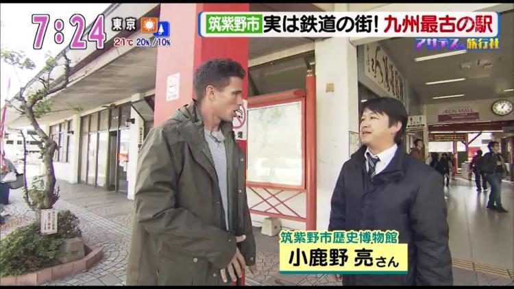 明治22年に博多‐久留米間に九州初の鉄道路線が開通。そのときに誕生した駅のうちの１つが、二日市駅だったそう