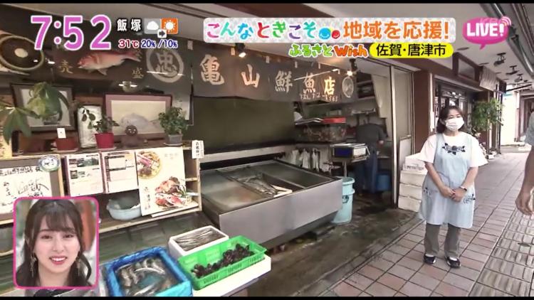 亀山鮮魚店オーナーの亀山弘美さん