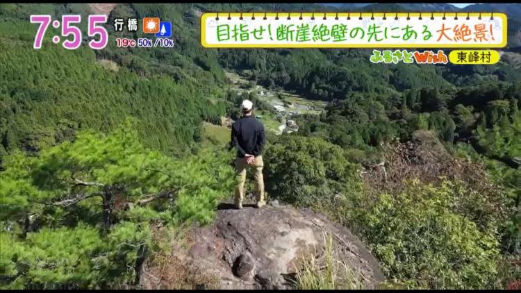 山頂からは絶景が見渡せる