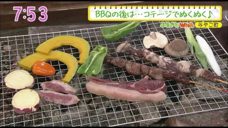 みやこ肉や地元産の野菜でBBQ