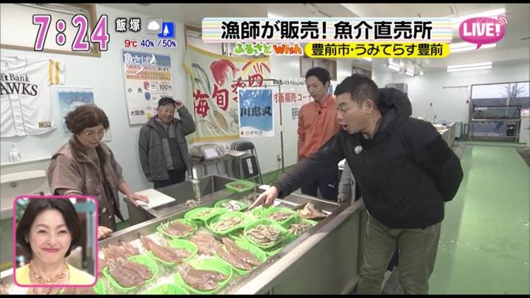 漁師さんたちが対面販売してくれるブースも。見慣れない魚でも、詳しく教えてくれたり、調理法などを気軽に聞いたりすることができる