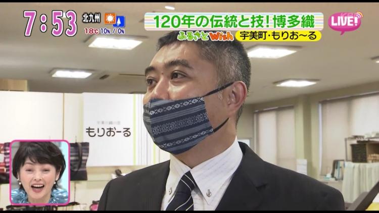 森博多織4代目・森議夫さん　マスクはもちろん森博多織のもの