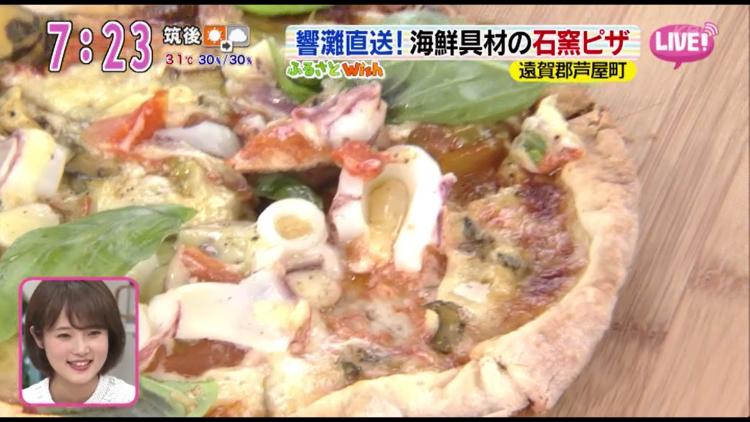 海の魅力がてんこ盛り！自然派カフェの漁師メシ～ふるさとWish芦屋町～