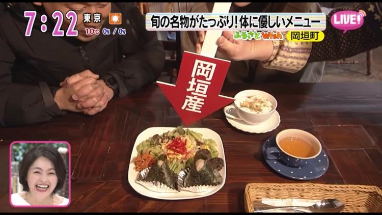 オープンするのは週３日だけ。とことん地元の食材を使う古民家カフェ～ふるさとWish岡垣町～