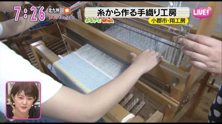 機織り教室はマンツーマンで指導してくれるので初心者でも安心！