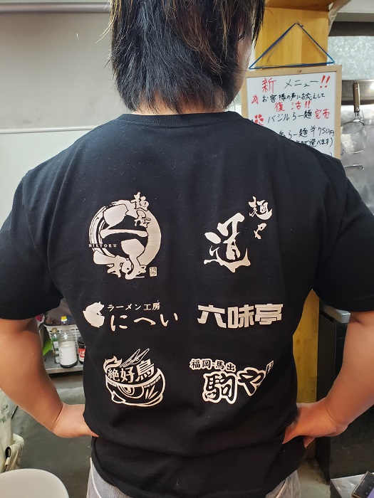 6店舗の「大将会」オリジナルTシャツがもらえるスタンプラリーを11月に開催する