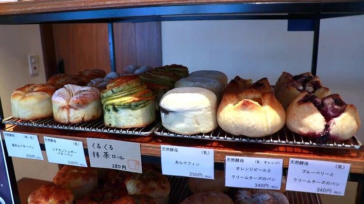 【毎日パン日和 vol.513】『Deli Macherie（デリマシェリ）』総菜店の天然酵母パン（福岡市中央区）【福岡パン】