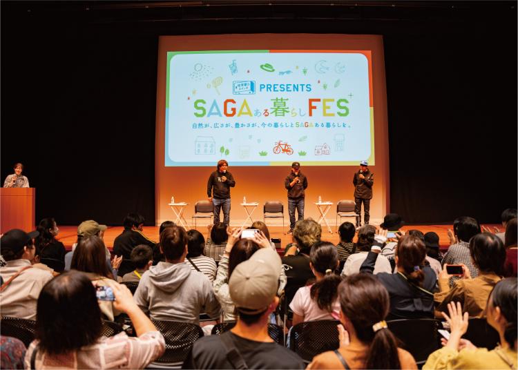 【佐賀イベント】佐賀の暮らしをSAGAせる一日！『SAGAある暮らしFES』イベントリポート！人気クリエイター「釣りよか。」トークショーも！