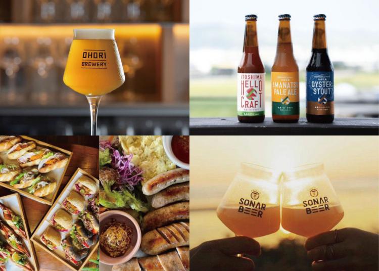 4月26日（土）27日（日）九州のクラフトビール集結！みやま市特産品とのコラボグルメも！『Circle GARDEN』JR瀬高駅前広場で開催【イベント】