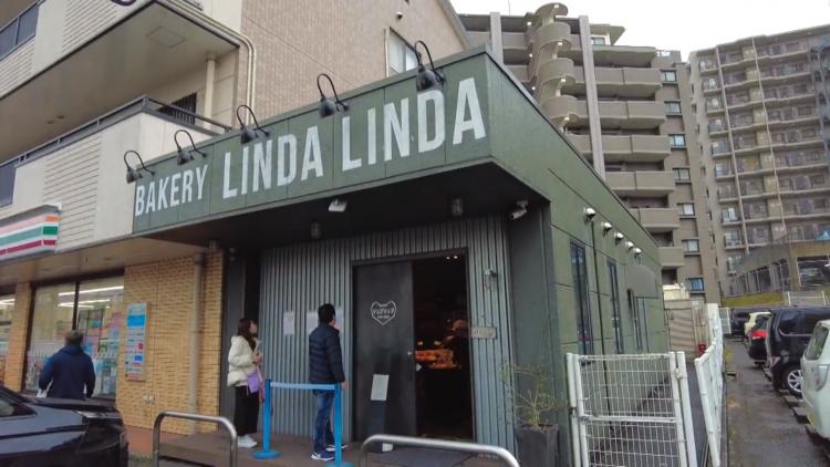 【福岡パン】『BAKERY LINDA LINDA』（北九州市小倉南区）【毎日パン日和 vol.177】