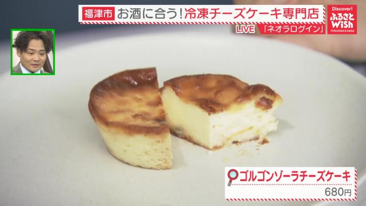 福津の魅力がギュッ！現代風商店街「ネオラログイン」で新しい出会い（福岡県福津市）【ふるさとWish】