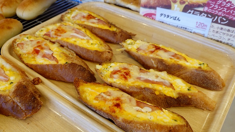 【毎日パン日和 vol.493】『京都伊三郎製パン 飯塚秋松店』200円以下のパンがずらり！（飯塚市）【福岡パン】