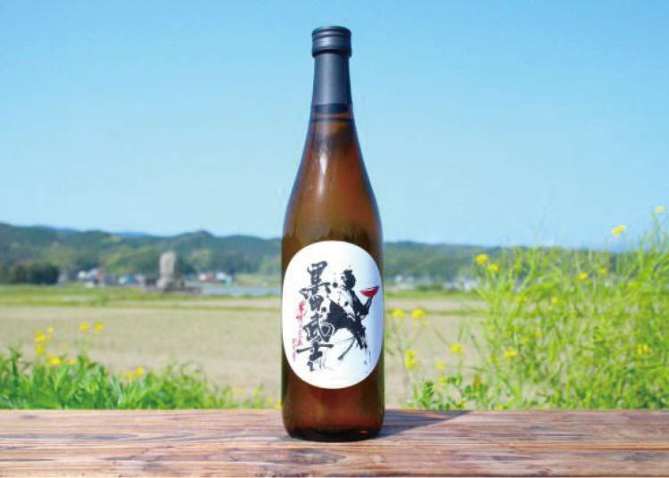 5/4お酒好きは嘉麻市に集まれ！『大里酒造 蔵開き』ほぼすべてのお酒が試飲できます！【2025GW特集】