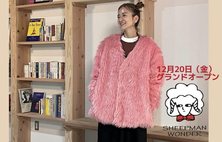 【12/20正午グランドオープン】タレント斉藤ふみが完全プロデュース！アパレルとカフェの店『SHEEPMAN WONDER』（福岡市南区）