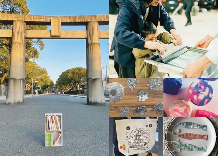 筥崎宮参道に古本ブースが80区画出現！ワークショップブースも！6/8 『BOOK WAY vol2～箱〇古本市～』開催（福岡市東区箱崎）【イベント】