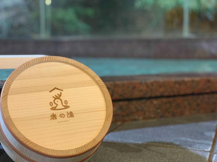古賀市唯一の天然温泉を開放＆自然の中でテントサウナ！『Be湯（you）！温泉地でととのう、つながる、自分らしさとLGBTQ+』6/28開催（福岡・古賀市）【イベント】