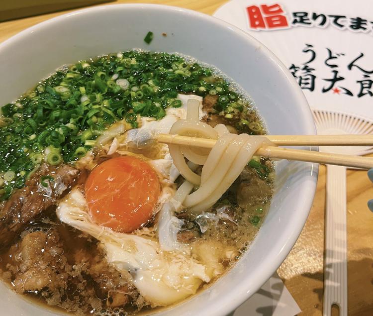 【まち歩き】『うどん箱太郎』＼朝5時開店、限定60杯！／箱崎にある最狂の脂うどん！