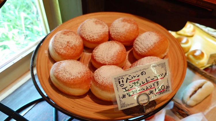 【毎日パン日和 vol.515】『パンの店ベルン』”安くておいしい”パン90種！（直方市）【福岡パン】