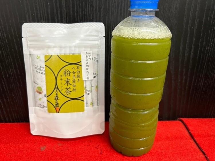 【福岡の手土産】粉末茶なのに超本格派！手軽に八女茶が飲めちゃう逸品 ～どぉこれ！？福岡新定番～