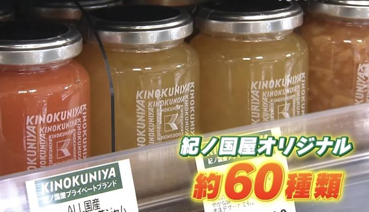 【トレンドふくおか】朝からアガる絶品