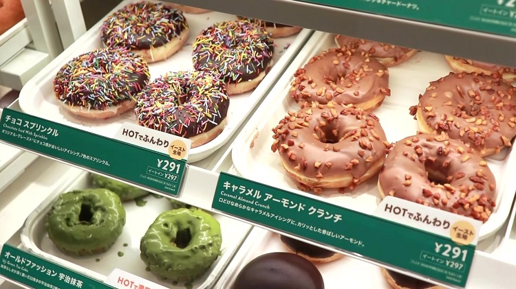 【毎日パン日和 vol.481】『クリスピー・クリーム・ドーナツ ONE FUKUOKA BLDG.店』9年ぶりに福岡再出店（福岡市中央区）【福岡パン】
