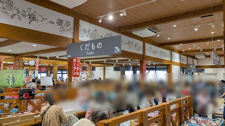 『道の駅うきは』本日リニューアルオープン！18日まで記念イベント続々！当たり券入りお楽しみ袋も‼（うきは市）【ニューオープン】